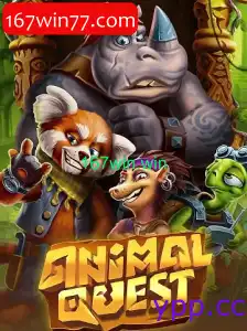AnimalQuest