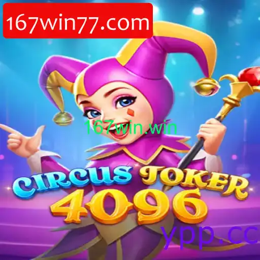CircusJoker4096