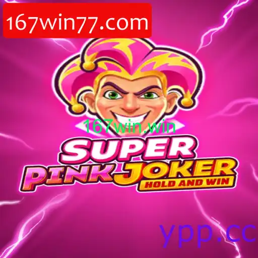 SuperPinkJoker